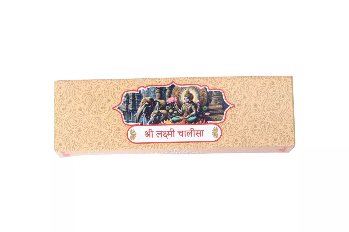 Laxmi Chalisa With Aarti Brings Calmness, Reduces Stress, And Promotes Inner Peace