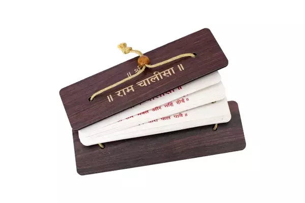 Ram Chalisa (Hindi) Brings Calmness, Reduces Stress, And Promotes Inner Peace