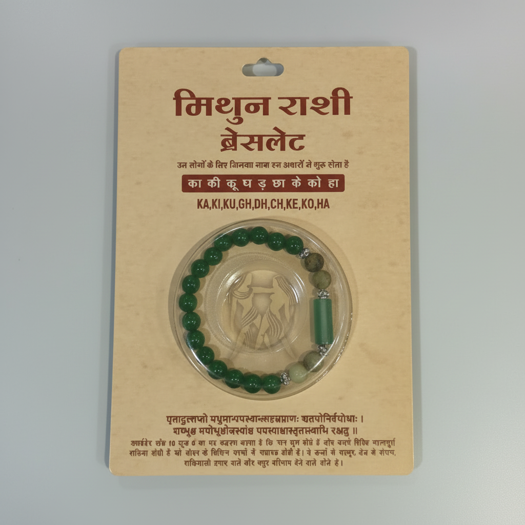 Gemini Rashi Bracelet (Mithuna Rashi-మిథున రాశి)– Semi Precious Gemstone Beaded Bracelet for Energy, Strength & Positivity