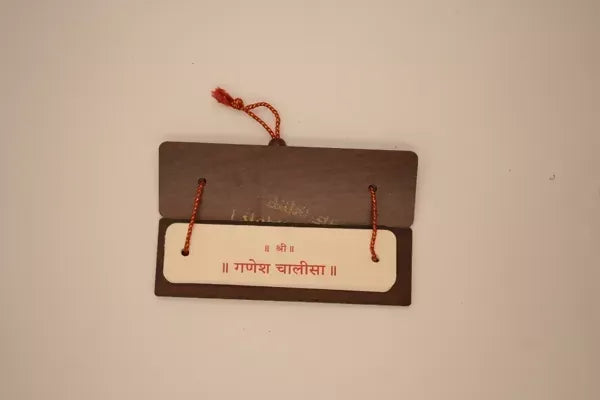 Ganesh Chalisa With Aarti Brings Calmness, Reduces Stress, And Promotes Inner Peace