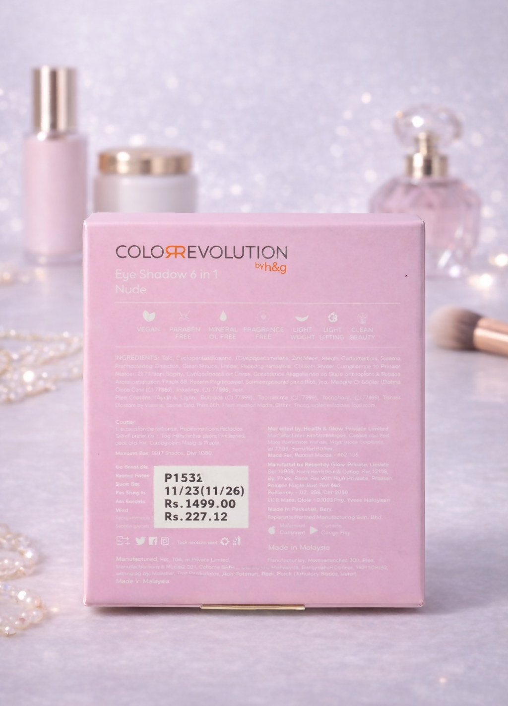 Color Revolution eyeshadow 6 in 1 nude - touch of magic