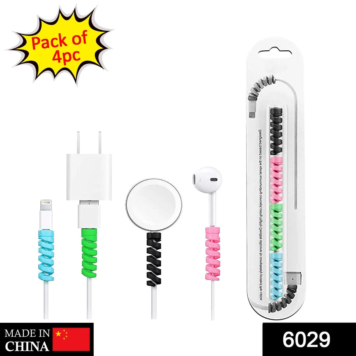 Spiral Charger Spring Cable Protector Data Cable Saver HP DD