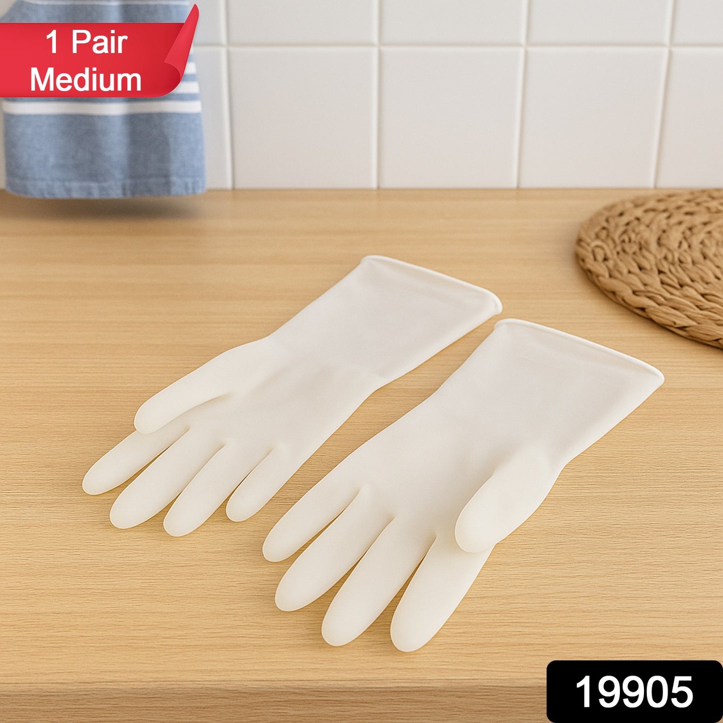 Medium Reusable Household Cleaning Gloves for Dishwashing & Home Care - (2 Pc Set)