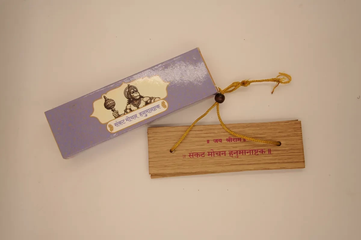 Hanuman Ashtak With Aarti Brings Calmness, Reduces Stress, And Promotes Inner Peace