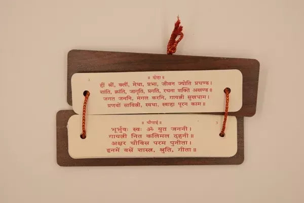 Gayatri Chalisa With Aarti Brings Calmness, Reduces Stress, And Promotes Inner Peace