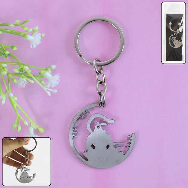 Devotional Jai Shri Ram Metal Keychain Crescent Silhouette Tag with Lord Hanuman Motif- (1 Pc)