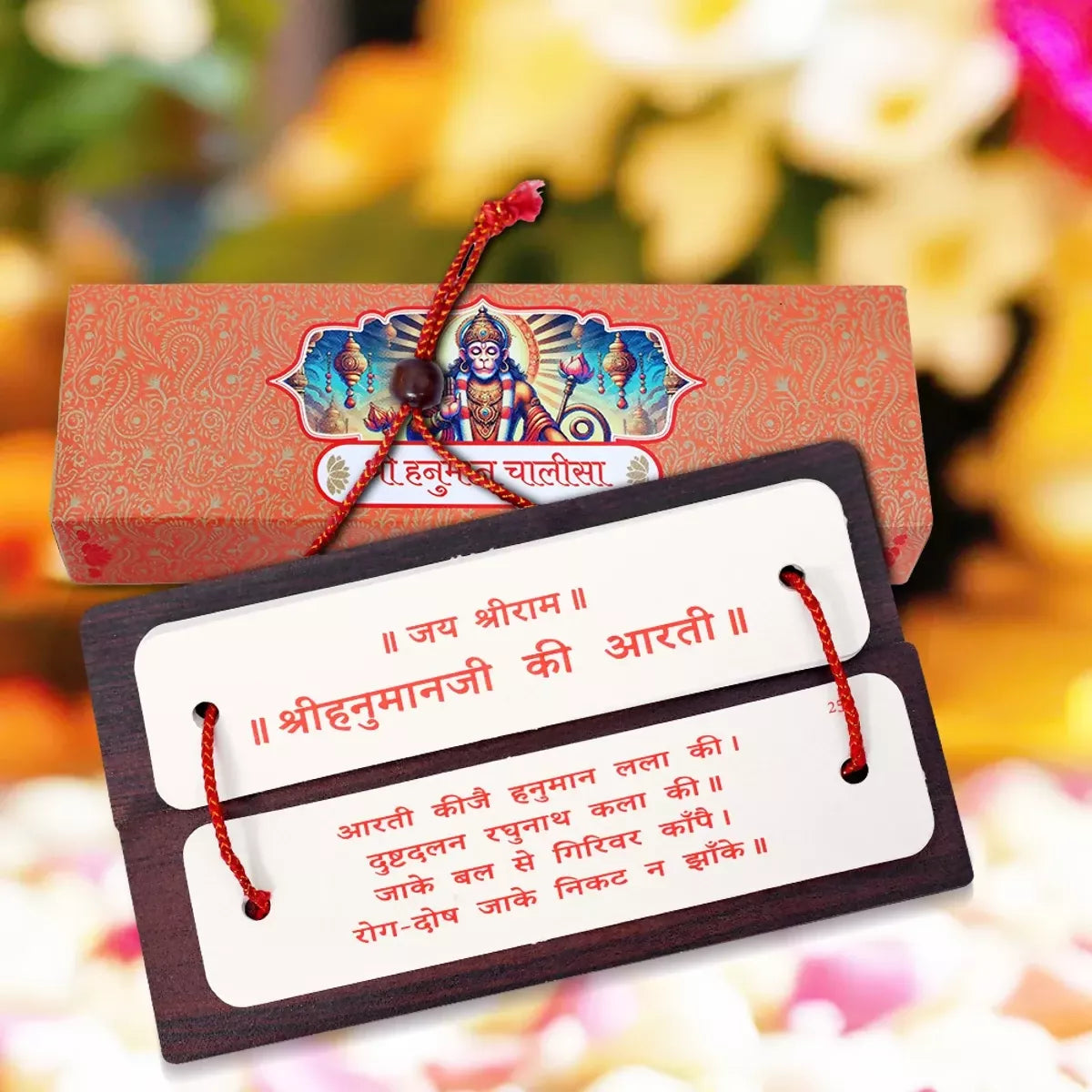 Hanuman Chalisa With Aarti (Hindi) Brings Calmness, Reduces Stress, And Promotes Inner Peace