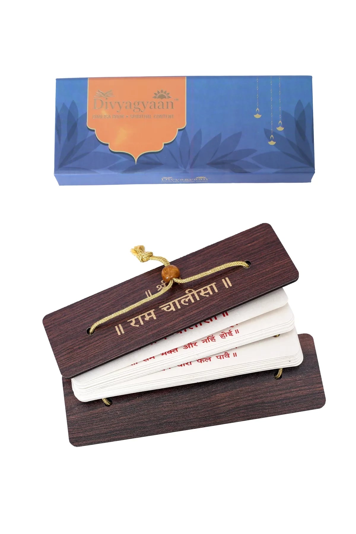 Ram Chalisa (Hindi) Brings Calmness, Reduces Stress, And Promotes Inner Peace