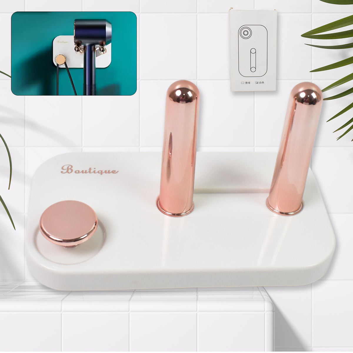 Hair Dryer Wall Mount Self Adhesive Hair Dryer Holder (1 Pc) HP DD
