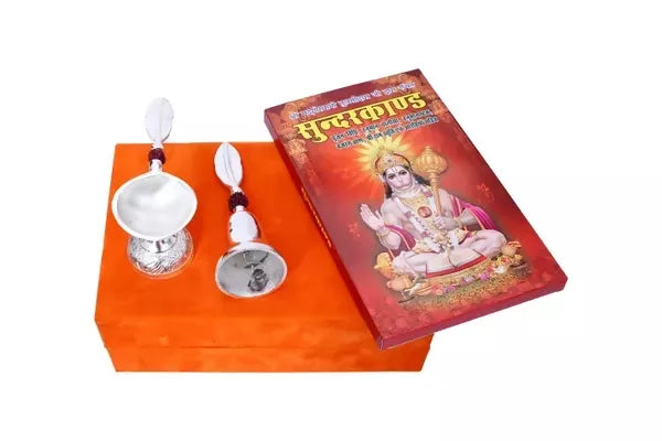 Sunderkand With Aarti (Jyot And Ghanti) Brings Calmness, Reduces Stress, And Promotes Inner Peace