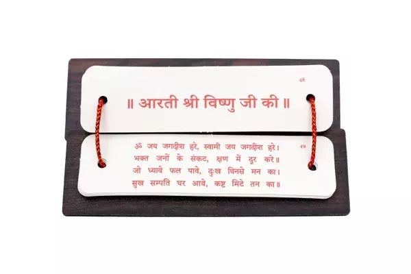 Aarti Sangrah (Hindi) Brings Calmness, Reduces Stress, And Promotes Inner Peace