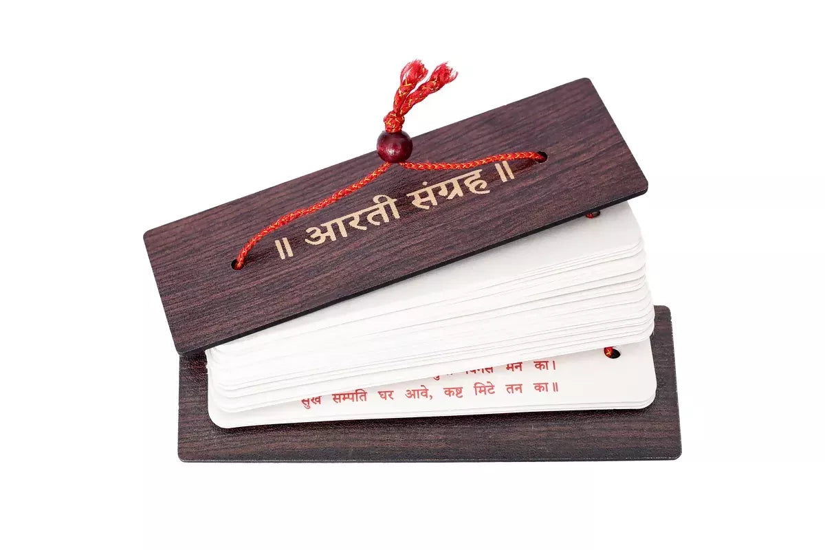 Aarti Sangrah (Hindi) Brings Calmness, Reduces Stress, And Promotes Inner Peace