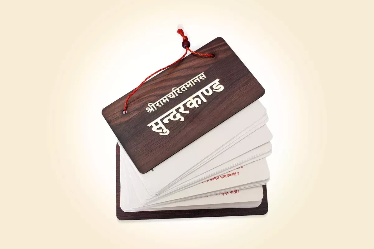 Sunderkand With Aarti Brings Calmness, Reduces Stress, And Promotes Inner Peace
