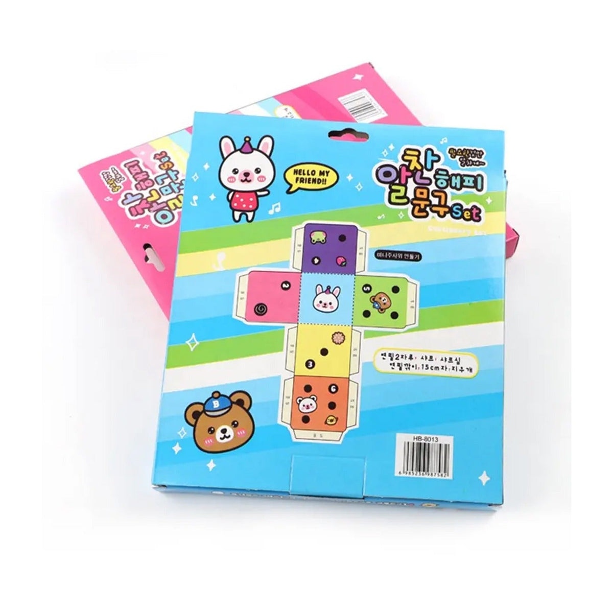 10 Pcs Stationery Gift Set with Pencil, Ruler, Sharpener, Glue, Pen & More for School/Office HP DD