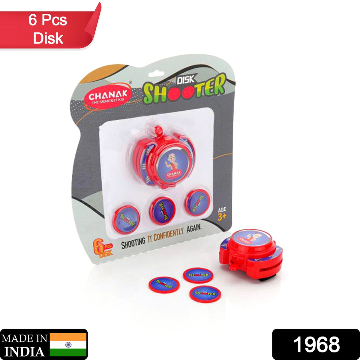 Exciting Hand Disk Shooter Toys Game Set For Kids. Amazing Flying Disc Game. Indoor Outdoor HP DD