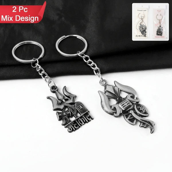 Mahakal Trishul Metal Keychain Set (2 Pc Mix Design)