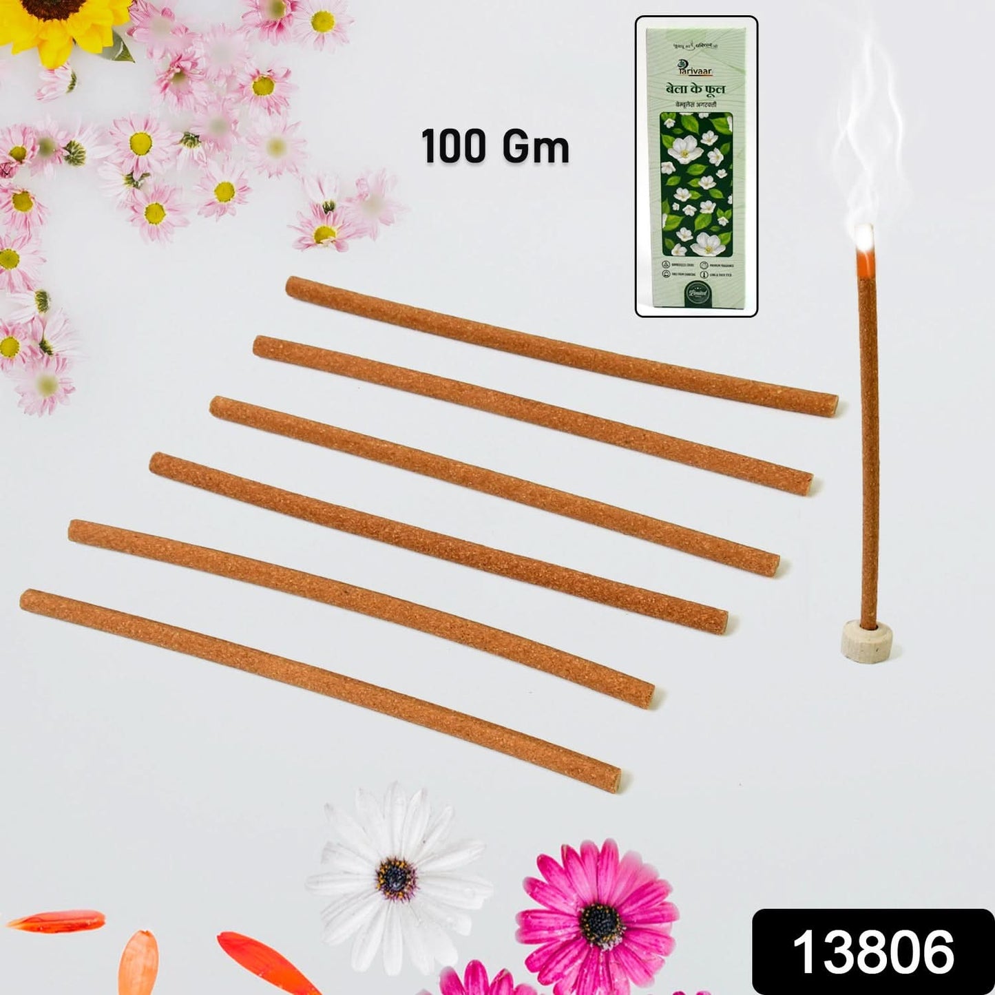 Bela Ke Phool Premium Incense Sticks Agarbatti (100 Gm With Stand For Stick)