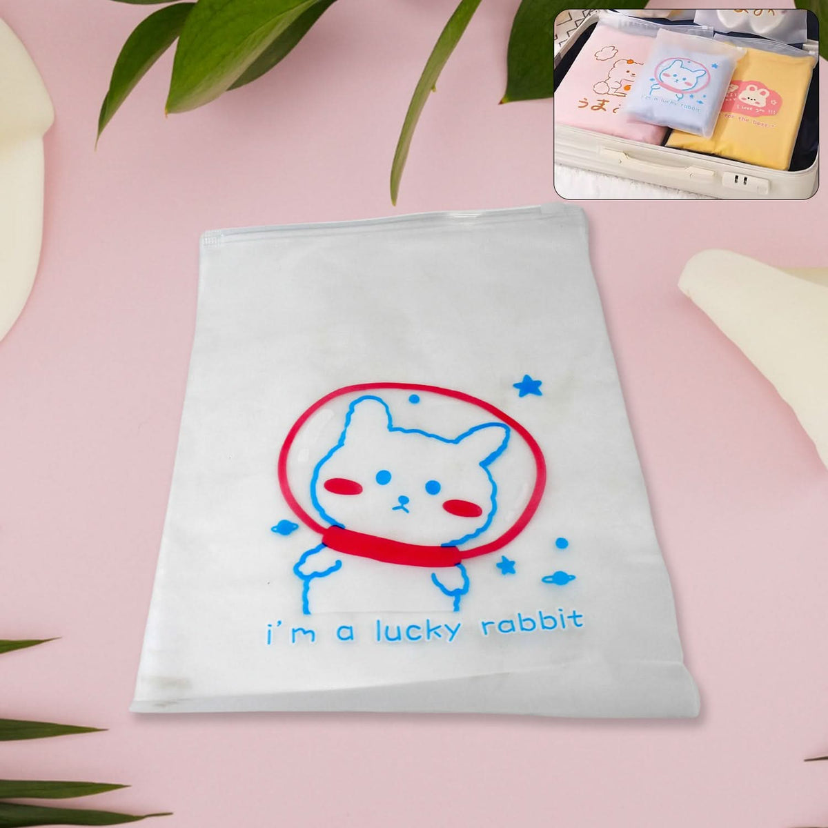 Reusable Multipurpose Pouch (1 Pc 2820 Cm) HP DD