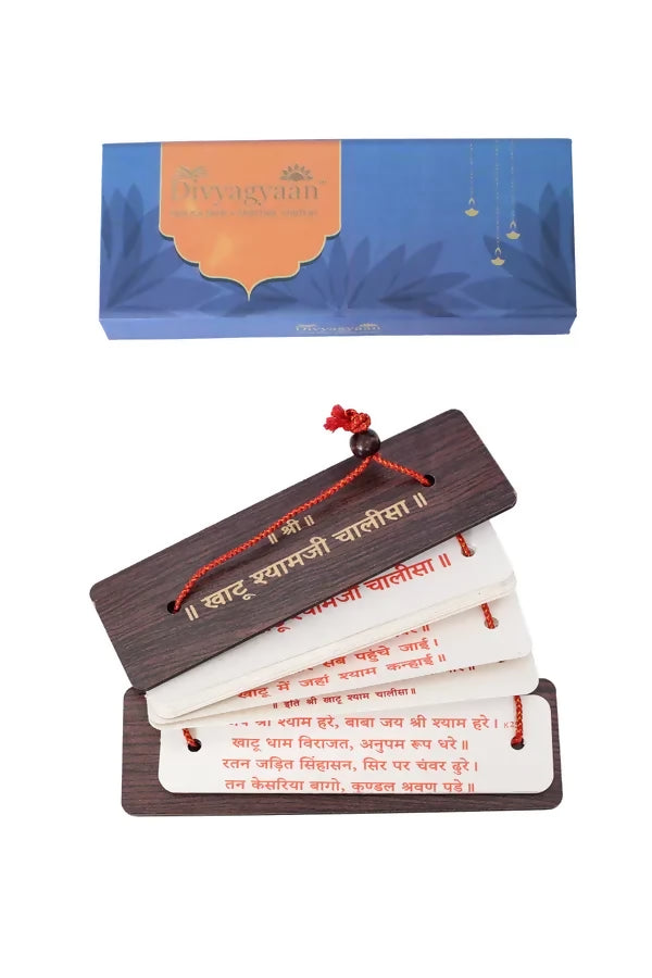 Khatu Chalisa (Hindi) Brings Calmness, Reduces Stress, And Promotes Inner Peace