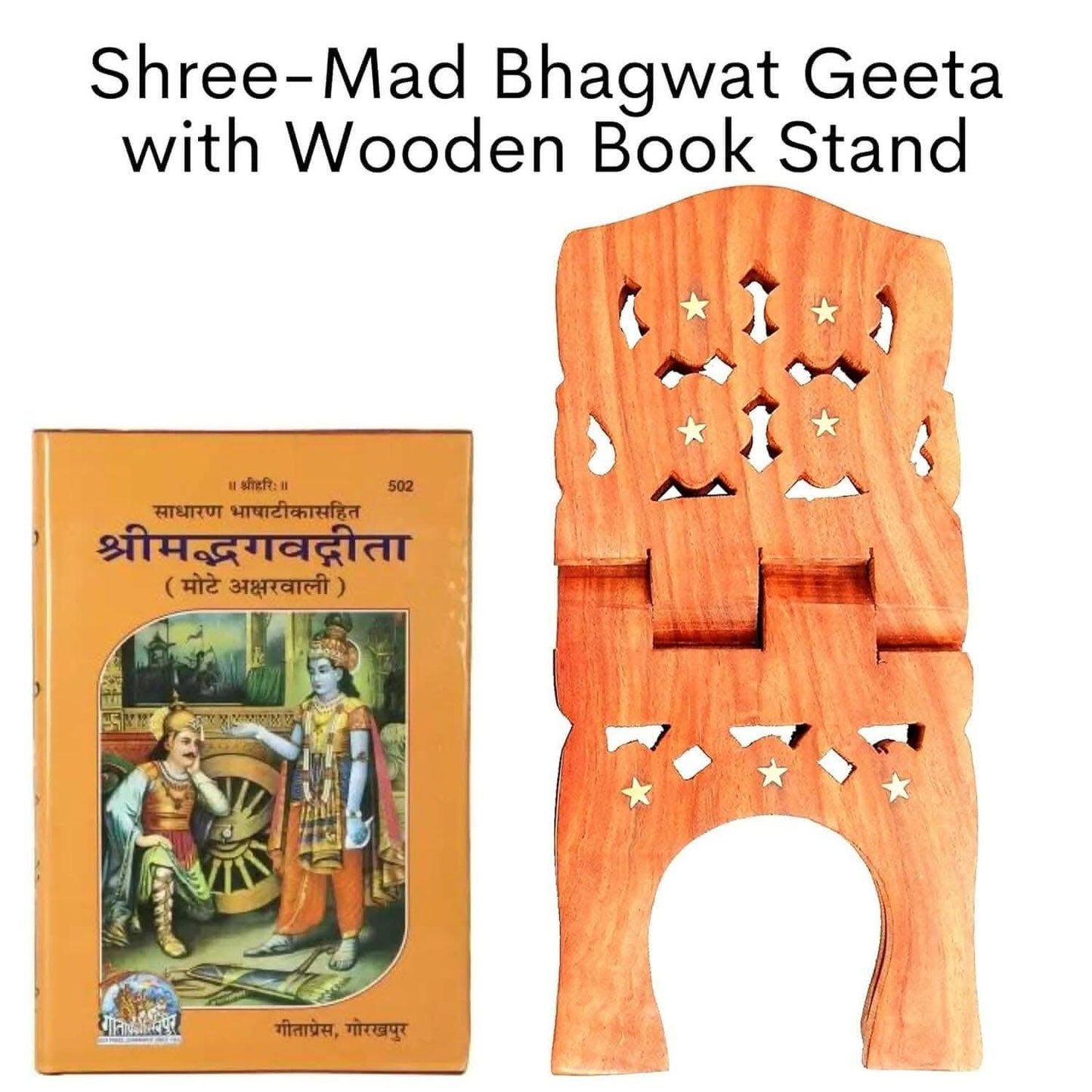 Santarms bhagwat Geeta in Hindi Original Book with Handmade fordable Wooden Stand (15 Inches) - HalfPe