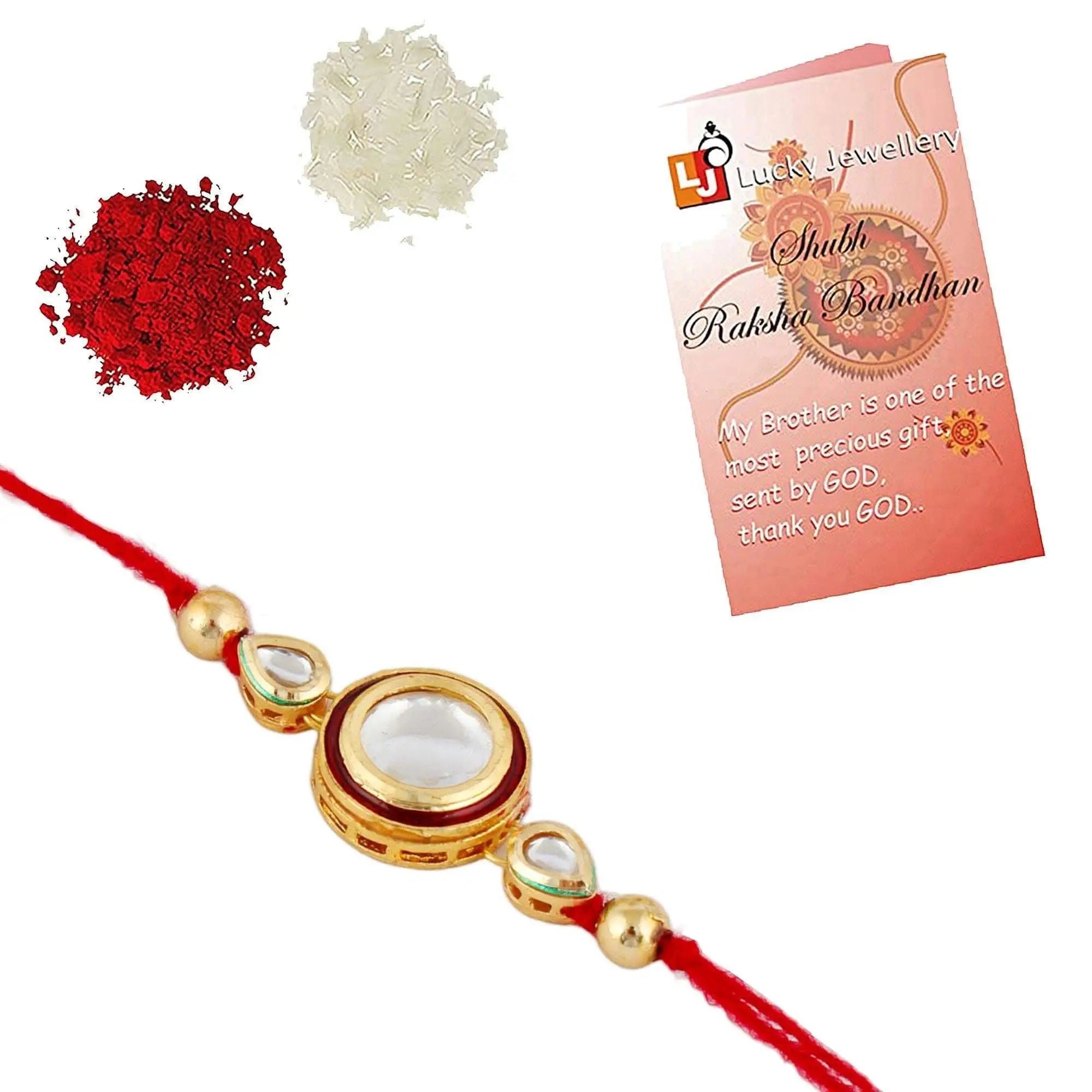 Designer Gold-Plated ferozi color meena thread rakhi with gold plated beads| LUCKY JEWELLERY - halfpeapp
