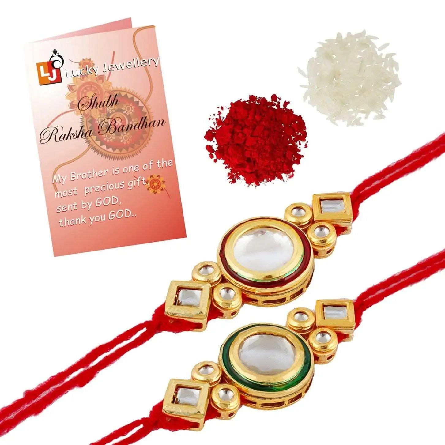 Designer Gold-Plated ferozi color meena thread rakhi with red and green coloured outer rings (pack of 2) | LUCKY JEWELLERY - halfpeapp