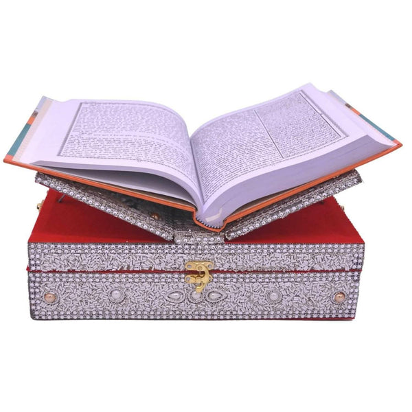 Santarms Handcrafted Wooden Quran Box - HalfPe