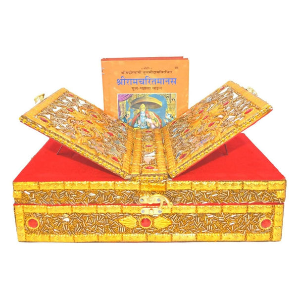 Santarms Wooden for Reading - ramcharitmanas Box Stand - HalfPe