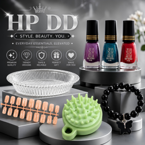 HP DD