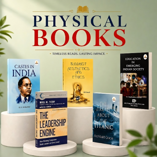 Physical Book