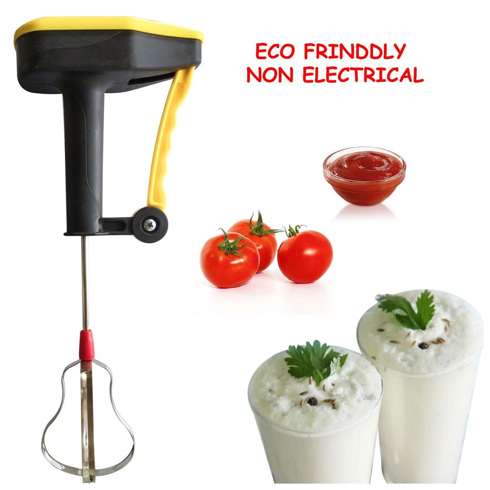 Power Free Hand Blender