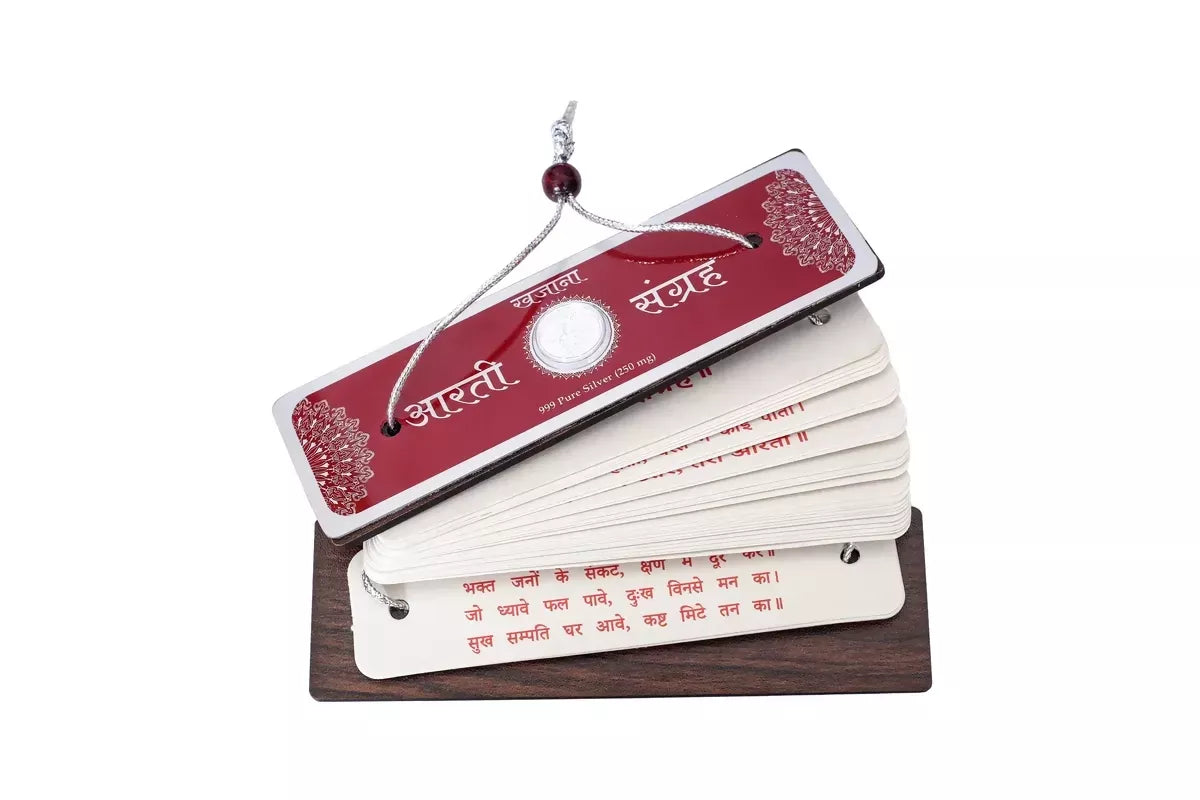 Aarti Sangrah (Hindi) With Silver Coin In A Premium Velvet Box Pack Brings Calmness, Reduces Stress, And Promotes Inner Peace