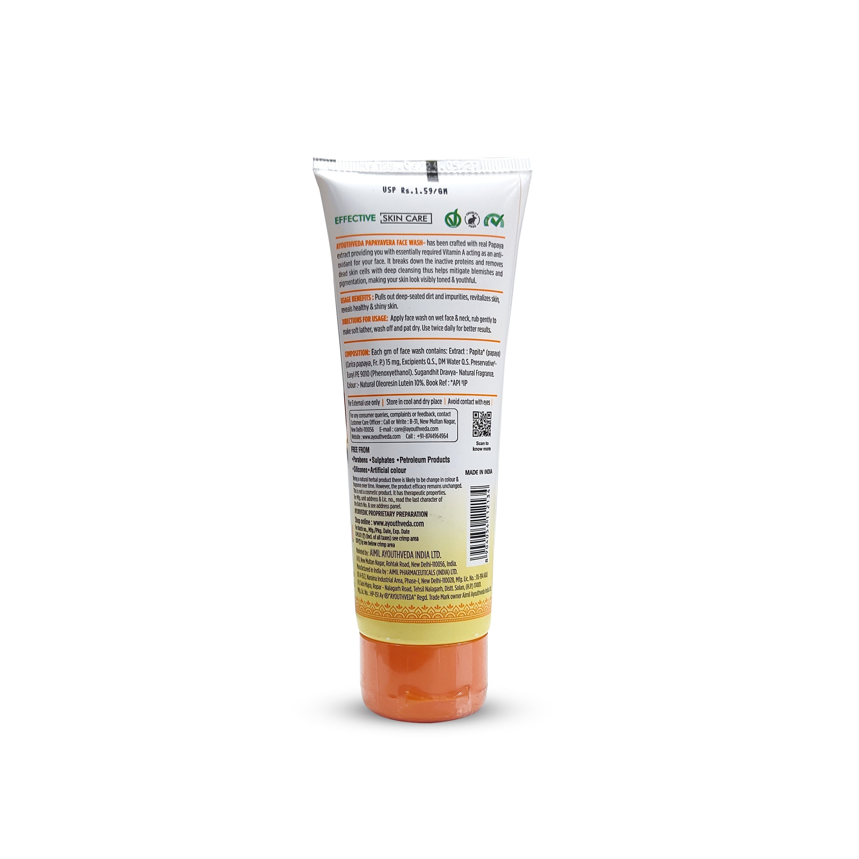 Ayouthveda Papaya Vera Face wash Pack of 3 (100 gm) Aimil Ayouthveda