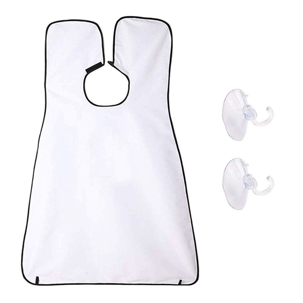 Shaving Beard Apron with Suction Cups – No-Mess Beard Catcher for Sink and Bathroom