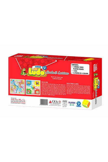 2 in 1 Combo Ludo with Snakes & Ladders Kit