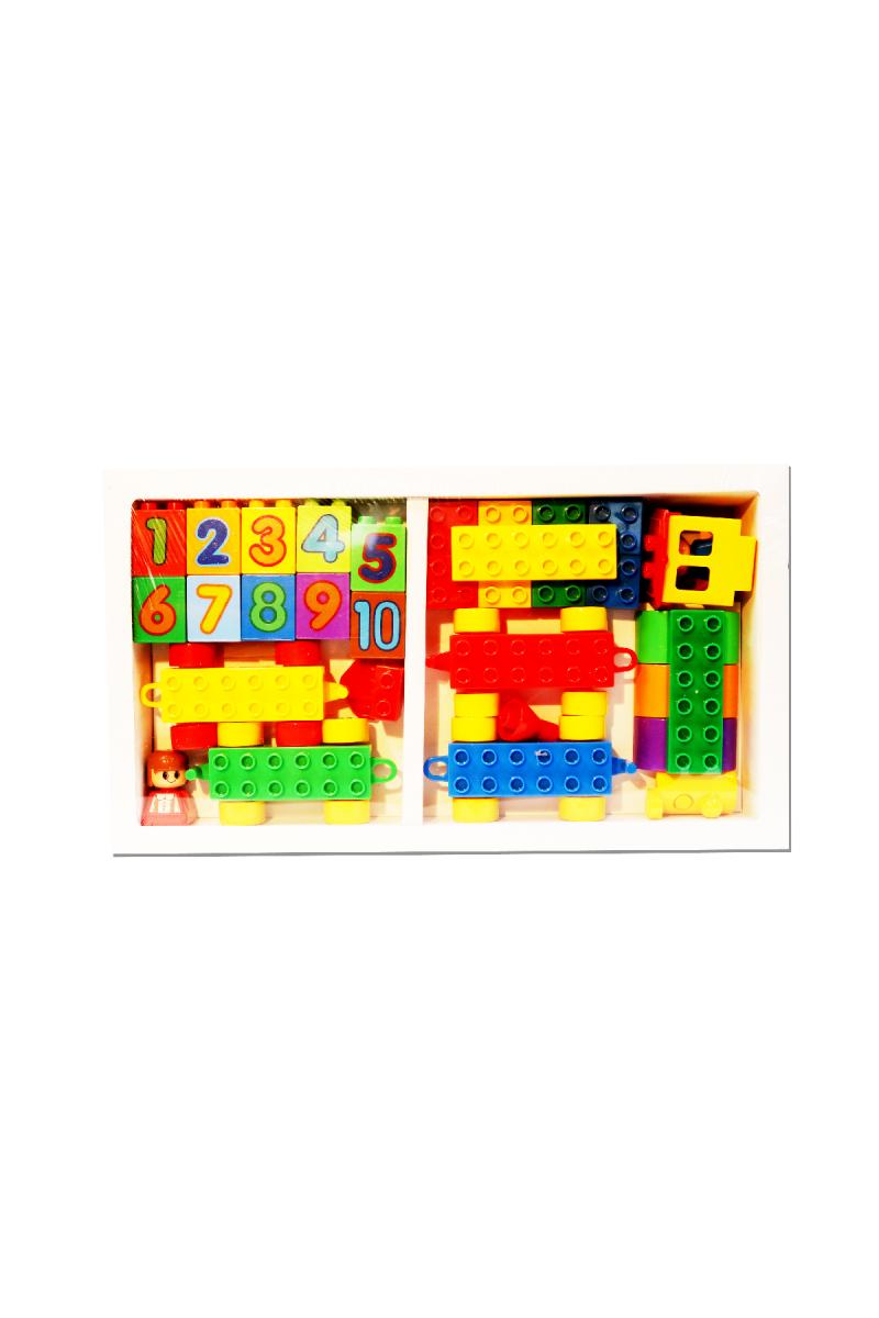 Play Blocks Number Train Set