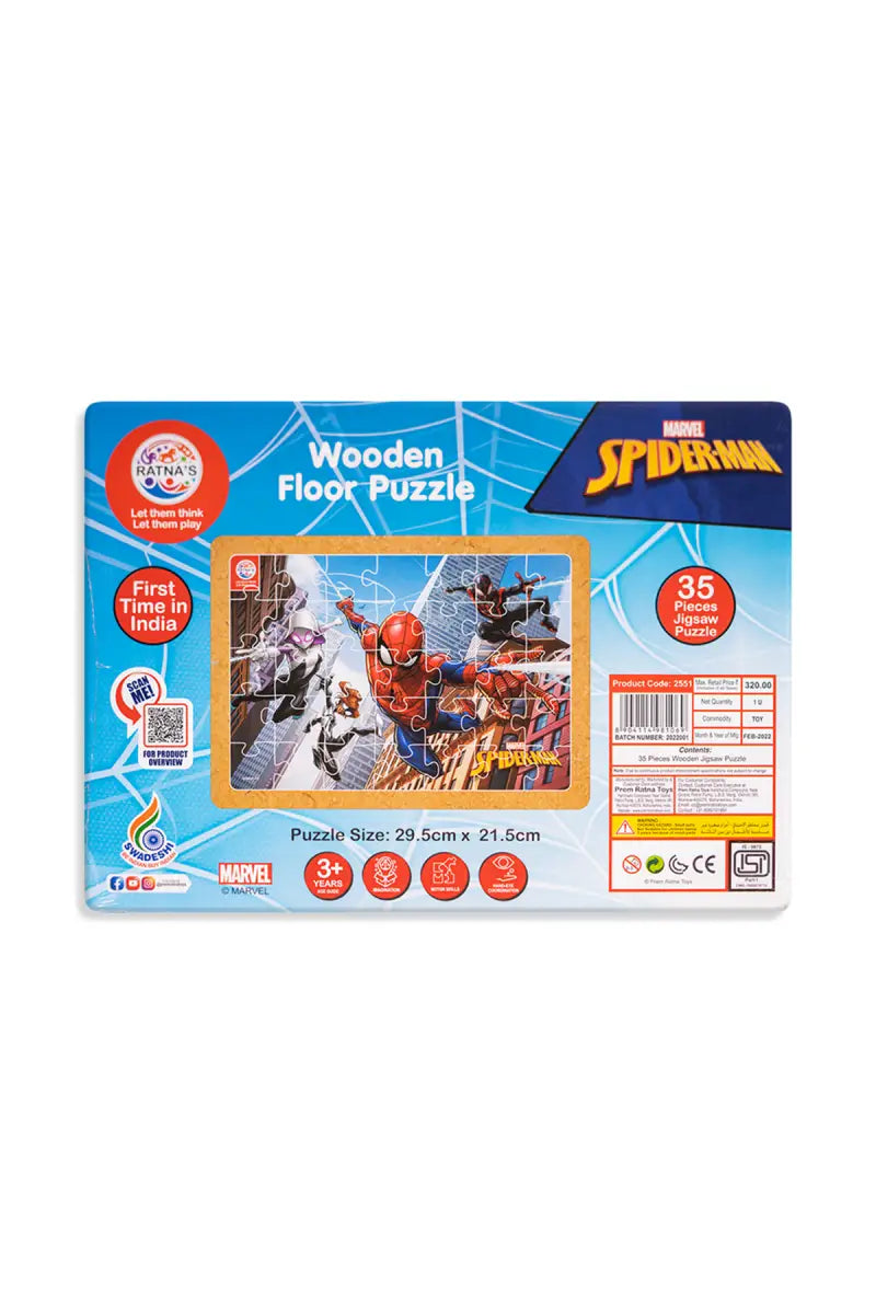 Marvel Spiderman Wooden Floor Puzzle - Pack of 1