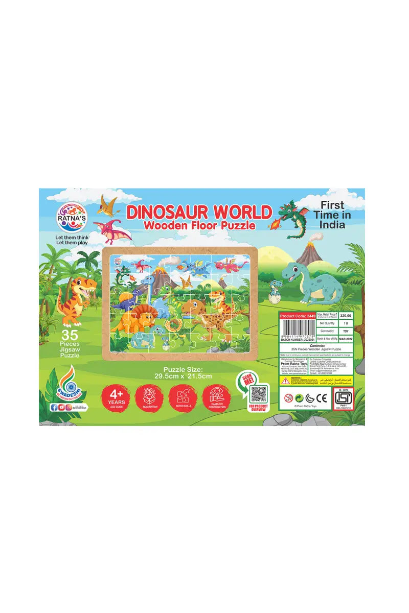 Dinosaur World Wooden Floor Puzzle for Kids