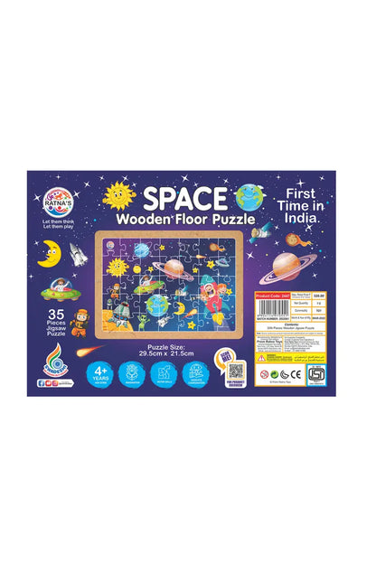 Space Wooden Floor Puzzle For Kids - 35 Pcs