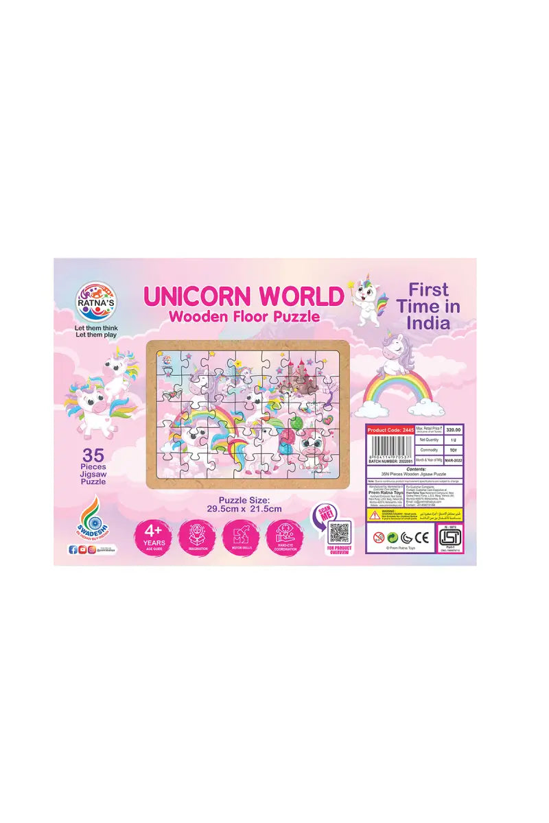 Unicorn World Wooden Floor Puzzle For Kids (35 Pieces)