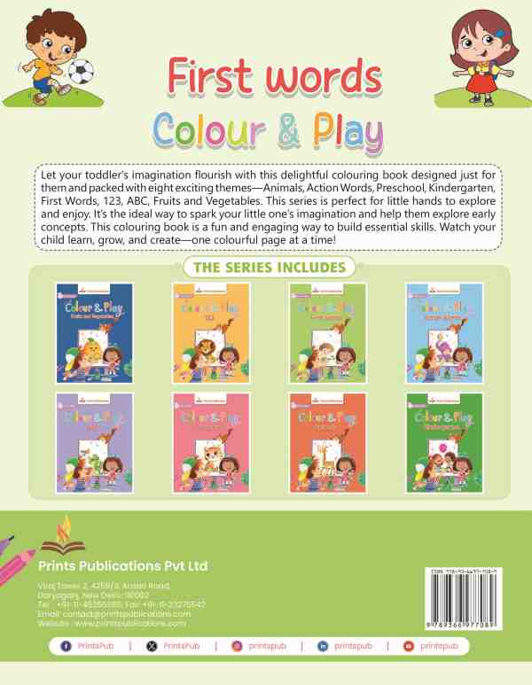 Colour and Play: First words Prints Publications