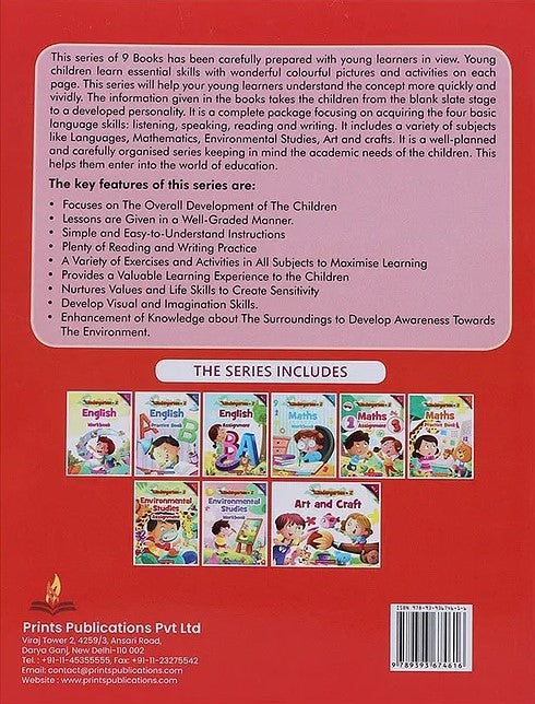 Kindergarten-2: Environmental Studies Assignment Prints Publications