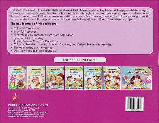 Kindergarten-1: Art & Craft Prints Publications