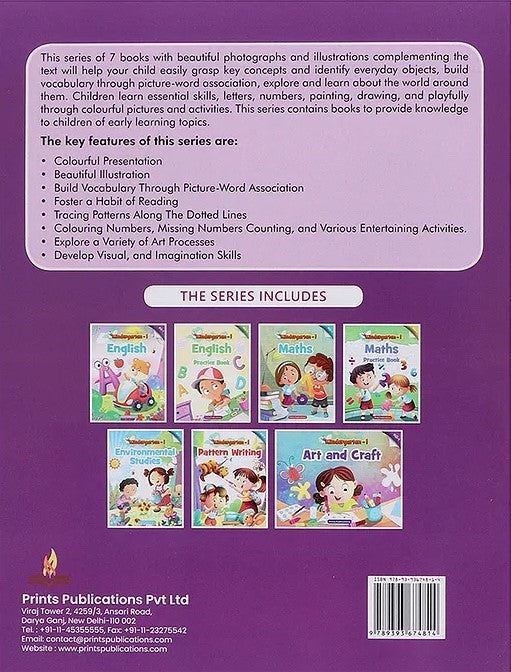 Kindergarten-1: English Prints Publications