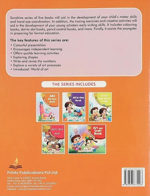 Sunshine: ABC Picture Book Prints Publications
