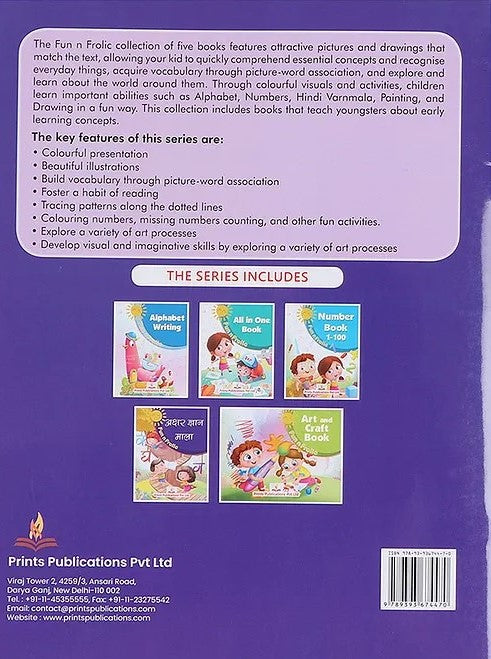 Fun n Frolic: Akshar Gyan Mala Prints Publications