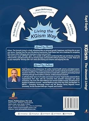 KGism: The Unmonk Living! Prints Publications