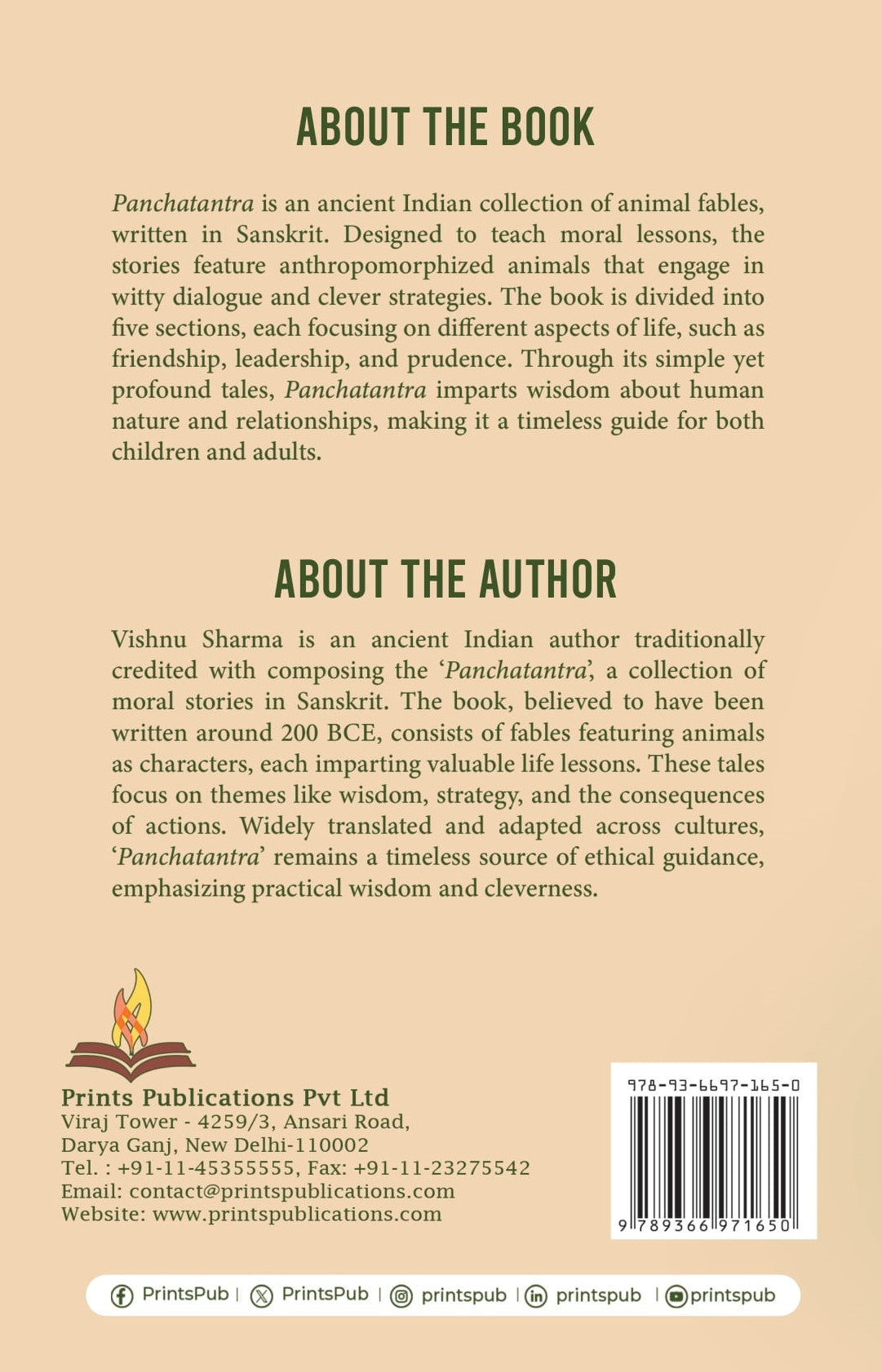 Panchatantra Prints Publications