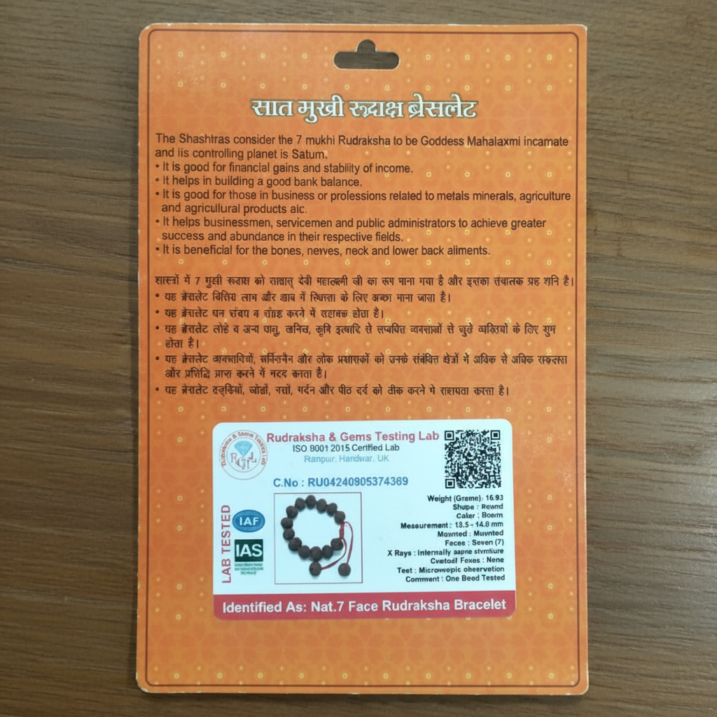 7 Mukhi Rudraksha Bracelet – Sacred Beaded Bracelet for Wealth, Prosperity & Financial Stability