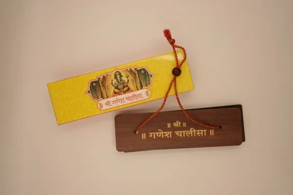 Ganesh Chalisa With Aarti Brings Calmness, Reduces Stress, And Promotes Inner Peace